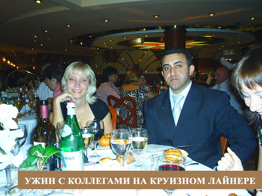 Портфолио Portfolio 12 встреча с коллегами