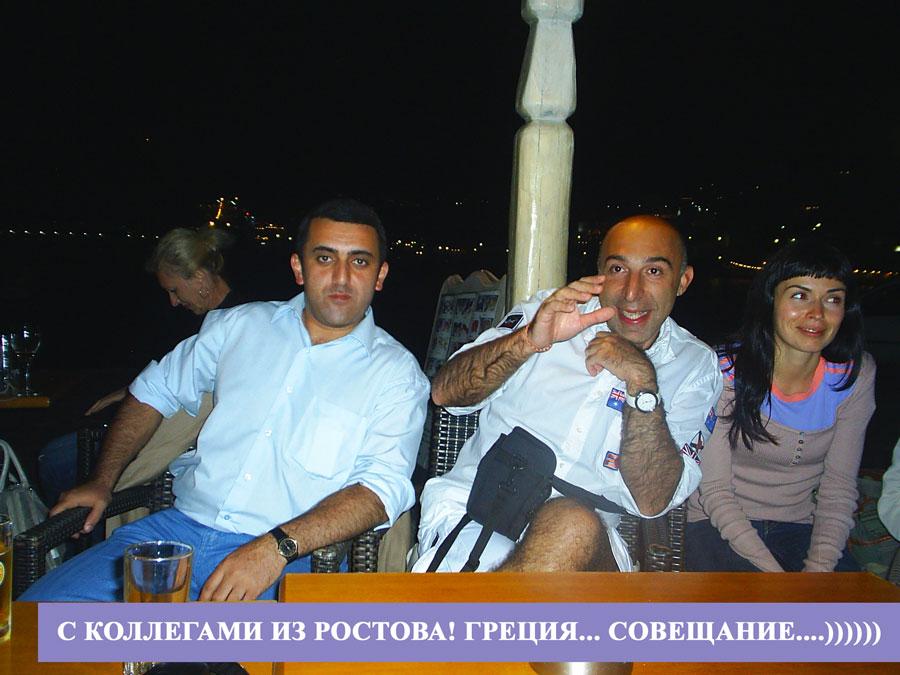 Портфолио Portfolio 6 party